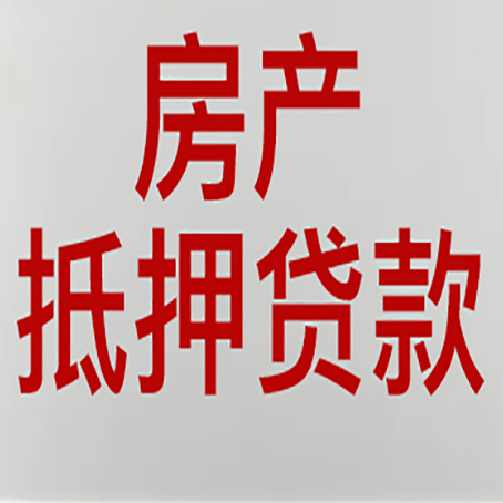静宁银行贷款面签完就是通过了吗?
